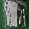 ATLAS附件Nr.8202111087產(chǎn)品報(bào)價(jià)與上海連航機(jī)電科技機(jī)床附件優(yōu)勢(shì)解析