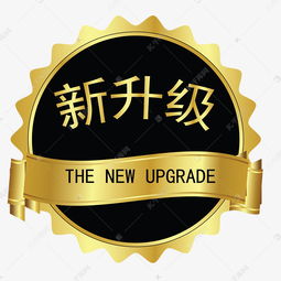 新升級(jí)廣告字體設(shè)計(jì)素材圖片免費(fèi)下載——千庫(kù)網(wǎng)代理服務(wù)全解析